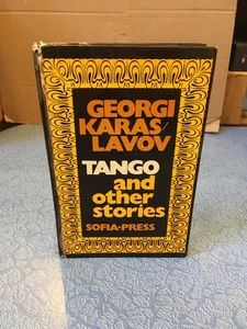 GEORGI KARASLOV Tango HB Sofia Presse Bulgarien - Bild 1 von 5