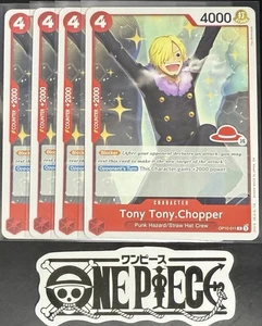 4x One Piece OP10-011 R Chopper - English - Regular - Play Set - LD01 - NM/M - Picture 1 of 1