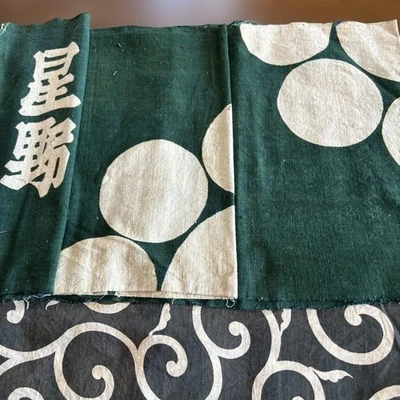 Tela Tinte Índigo Patrón Mon Verde Japonés 160cm x 90cm Triángulo Textil Foto 1 de 4