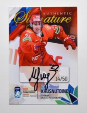 2022 BY cards IIHF Team Russia Authentic Signature Marat Khusnutdinov 14/50