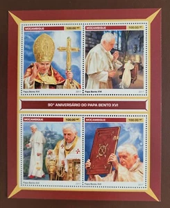 Mozambique 2017 / The 90th Anniversary of the Birth of Pope Benedict XVI / 4v ms - Picture 1 of 1