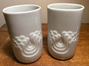 Thomas Rosenthal Wirkkala Morphological Forest Design Porcelain Pair Rare Vases - Picture 1 of 3