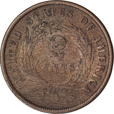 1866 2c Two Cent Piece - AU Details - Image 1 of 2