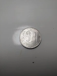  2024-P HOPE Quarter The Reverend Dr. Pauli Murray  - Picture 1 of 3