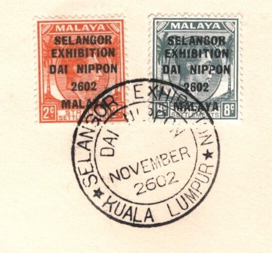 MALAYA SEGUNDA GUERRA MUNDIAL OCUPACIÓN JAPÓN Cubierta SELANGOR EXPOSICIÓN CDS 1942 DAI NIPPON MA1717 Foto 1 de 4