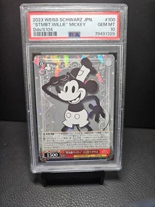 PSA 10 Steamboat Willie Mickey Mouse Weiss Schwarz Disney 100 Dds/S104-100 R - Picture 1 of 1