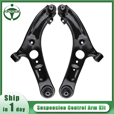 1x Pair of Front Lower Control Arm Ball Joints For 2011-2014 Hyundai Elantra FWD - Image 1 of 4