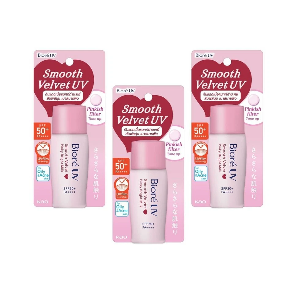 Biore UV Bright Face Milk SPF 50 Facial Sunscreen & Makeup Base 30ml