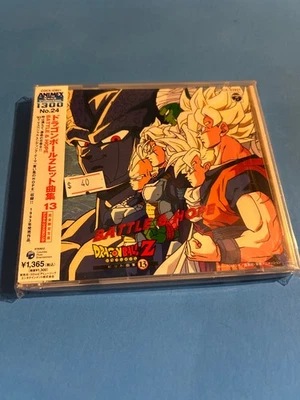 DRAGON BALL Z Hit Song Collection 13 BATTLE & HOPE Japan Music CD soundtrack - Bild 1 von 3