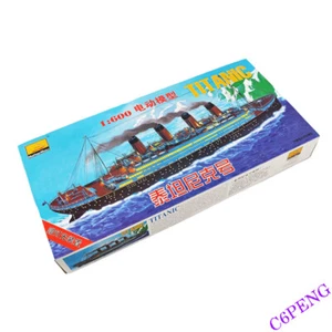 MINIHobby 81302 1/600 R.M.S TITANIC Electric Model Boat Plastic kit - Picture 1 of 4