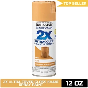 Rust-Oleum 334037 Painter's Touch 2X Ultra Cover Spray Paint, 12 oz, Gloss Khaki - Picture 1 of 12