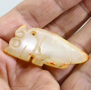 Collection ,-carved Chinese HeTian white jade beast amulet pendant D611 - Picture 1 of 3