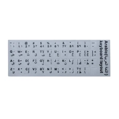 Adesivi Tastiera Arabo Bianchi Layout Qwerty Lettere Notebook Pc 12x10mm Bianco_ - Immagine 1 di 2