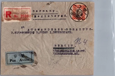 1939 China Cubierta Shanghai Ghetto to Jewish Aid Berlín Alemania Judaica Refugiado Foto 1 de 2