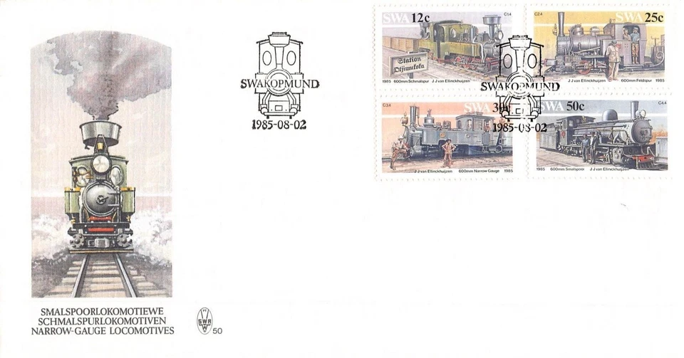 G010 Namibia SWA 1985 Narrow-Gauge Locomotives Railroad Train FDC - Image 1 of 1