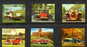 Briefmarken Bhutan - Scott #'s 94B/346 - postfrisch aufklappbar - Bild 1 von 5