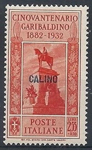 1932 EGEO CALINO GARIBALDI 2,55 LIRE MNH ** - RR10545 - Foto 1 di 1