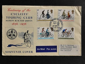SG1067 Cyclists Touring Club 5/8/1978 Harrogate official Centenary Day cover - Picture 1 of 2