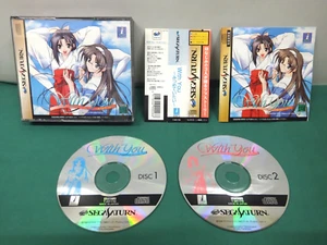 Sega Saturn -- With You -- included spine card. *JAPAN GAME!!* 25963 - Picture 1 of 13