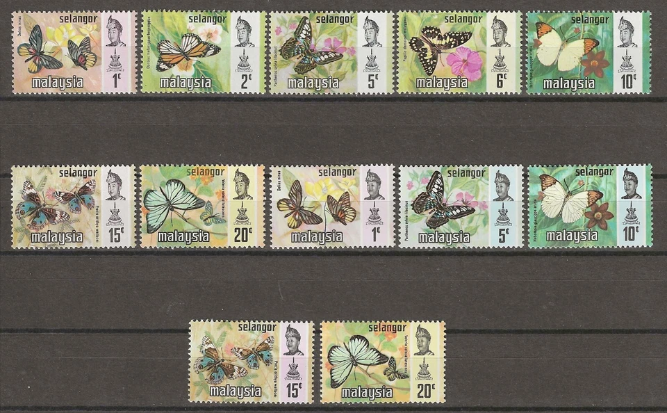 MALAYA/SELANGOR 1971/77 SG 146/157 MNH - Image 1 of 2