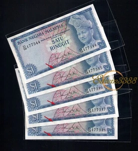 RM1 2nd Series Ismail Ali D/58, price per pc (Choice UNC - foxing) - Picture 1 of 2