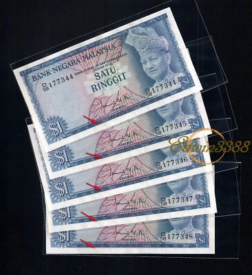 RM1 2nd Series Ismail Ali D/58, price per pc (Choice UNC - foxing) - Image 1 of 2