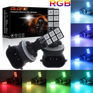 886 881 889 5050 LED Fog Headlight Kit Light Bulbs DRL Lamps MULTI-COLOR GLOFE - Picture 1 of 9