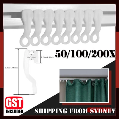 UP 200PCS Curtain Track Gliders Extendable Universal Slider Runners Rail Hooks   - image 1 of 4