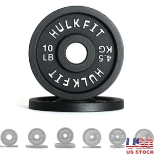 2 in Durable Steel Weight Plates Anti Rust Finish Strength Training Gym Durable - Picture 1 of 6