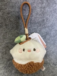 Xia Yizhou Coconut Plush Doll Charm New Love And Deepspace Official Miniso - Picture 1 of 2