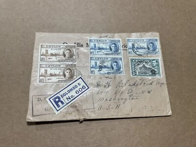 Ceylon 1946 Reg OHMS  FDC +Omnibus Victory #400-1 (2) + Multiple Use +GPO Seal - Image 1 of 2