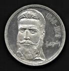 1976 Bulgaria 5 Leva Centennial Of Death Of Kbotev Silver Proof Coin Km  96