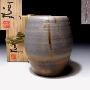 $WL62 Japanese Vase, Bizen Ware by Human Cultural Treasure, Mitsuru Isezaki