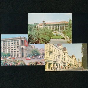 Conjunto turístico soviético de ciudades ucranianas Odesa Lviv Kiev años 70 sin publicar - Imagen 1 de 7