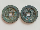 New Listing2Pcs Collect Ancient China Old Dynasty Bronze Coins #40