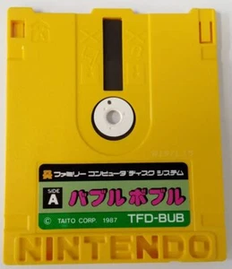Nintendo Famicom Disk System Bubble Bobble Japan Version Cartridge Only 5812 SP - Picture 1 of 2