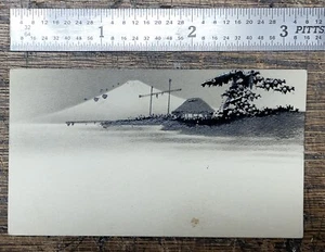 Vintage Japanese Art Card, Mt Fuji, appears to be original artwork. (Red) - Picture 1 of 2