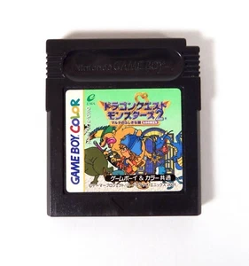 DRAGON QUEST MONSTERS 2 Warrior Ruka Nintendo Game Boy Color GBC Loose Jap Japan - Imagen 1 de 2