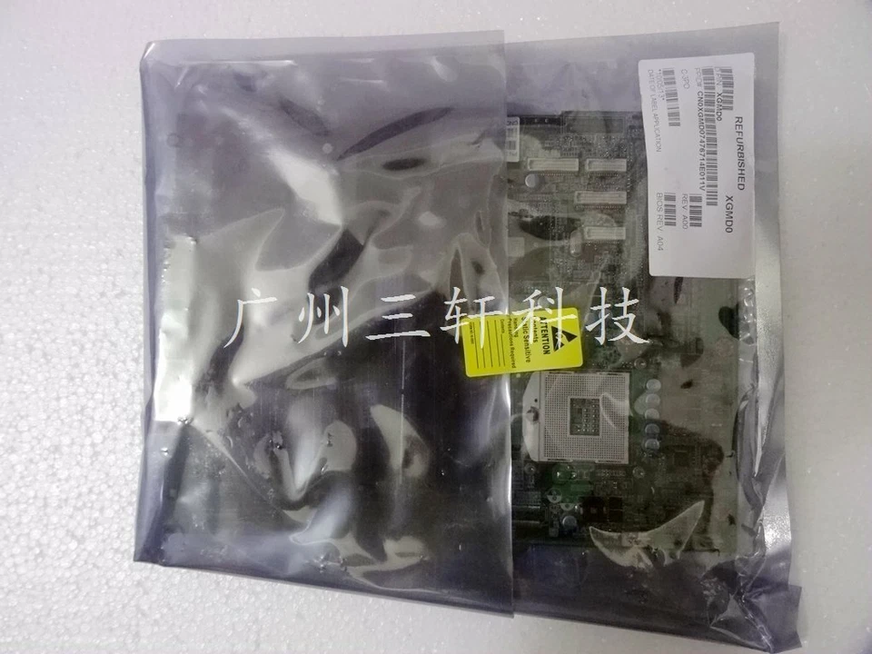 for Dell Inspiron All In One 2310 Mainboard Motherboard 0XGMD0 XGMD0 tested ok! - Image 1 of 3