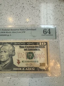 (( BINARY RADAR )) $10 2013 FANCY SERIAL NUMBER # 68888868 RARE! 64 PMG - Picture 1 of 2
