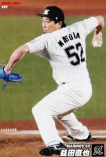 Professional Baseball Chips Naoya Masuda Lotte Regular Card 2022 Vol.3 reg-191