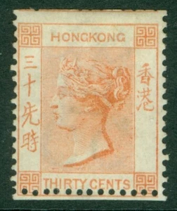SG 15a Hong Kong 1863-71. 30c arancione-vermilion. Un bel nuovo montato... - Foto 1 di 2