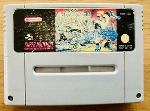 Per Nostalgici | Gioco Super Nintendo Captain Commando - Foto 1 di 1