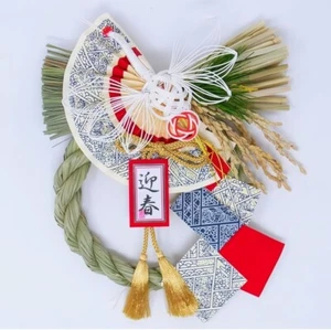 Corona gru decorazione ingresso capodanno giapponese Shimenawa 27x27 cm dal Giappone - Foto 1 di 6