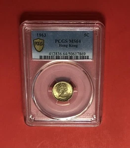 1963-HONG KONG- UNCIRCULATED 5 CENTS COIN ,GRADED BY PCGS MS64. - Picture 1 of 4