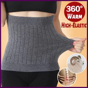 Wärmer Wolle Taillenstütze Kaschmir Taillengürtel für Fitness bequem Lendenwirbel - Bild 1 von 26