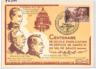 FRANCE Postcard 1951 VAL DE GRACE HOSPITAL {samwells-covers}PX341 - Image 1 of 4