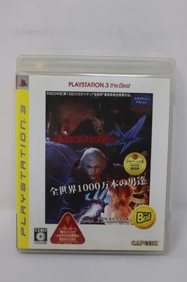 Devil May Cry 4 Sony Playstation 3 PS3 Japanese - Image 1 of 3