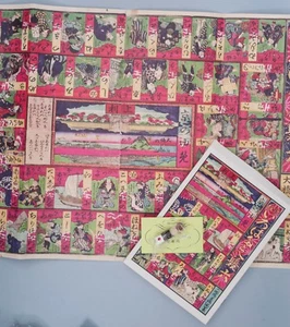 IROHANIHOHETO Sugoroku Japanese Paper Game Poster Karuta - Picture 1 of 4