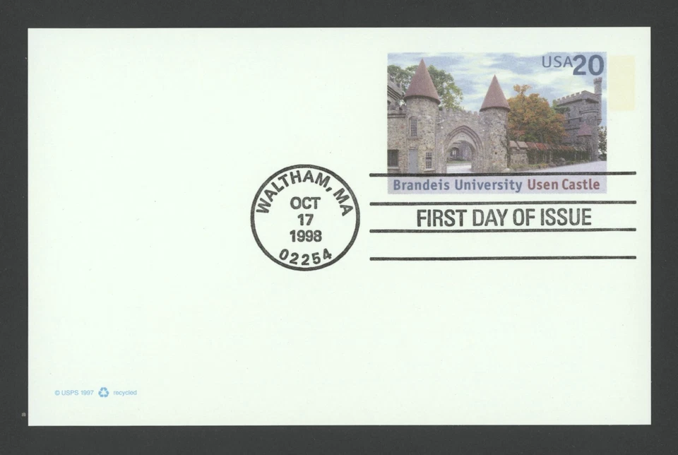 1998 US Scott #UX299 20c Brandeis University Postal Card, FDC - Image 1 of 1